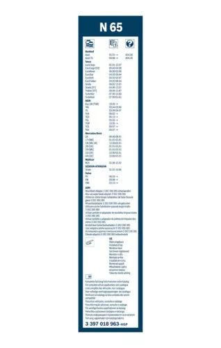 BOSCH Wiper Blade (3397018963)
