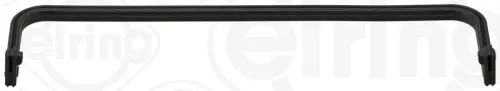 Gasket, timing case cover