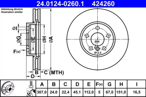 ATE Brake Disc (24.0124-0260.1)