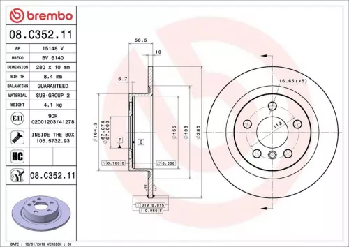 Brake Disc