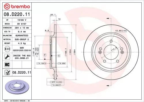 BREMBO Brake Disc (08.D220.11)