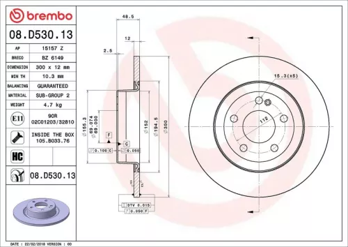 BREMBO Brake Disc (08.D530.13)
