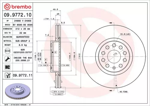 Brake Disc