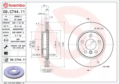 Brake Disc