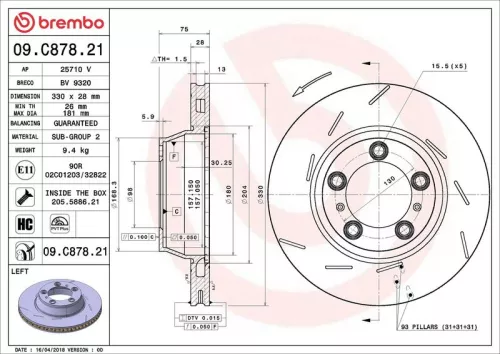 Brake Disc