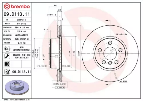 BREMBO Brake Disc (09.D113.11)