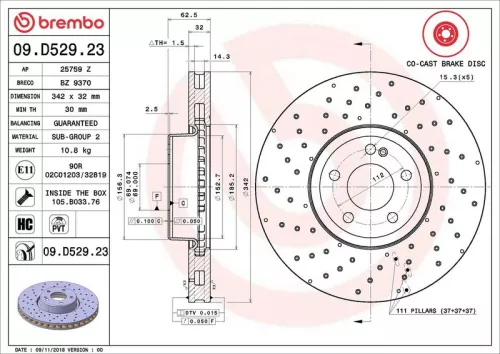 Brake Disc