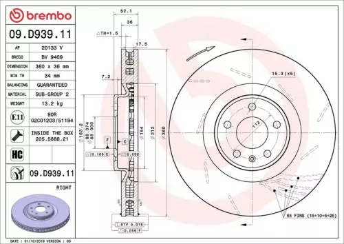 BREMBO Brake Disc (09.D939.11)