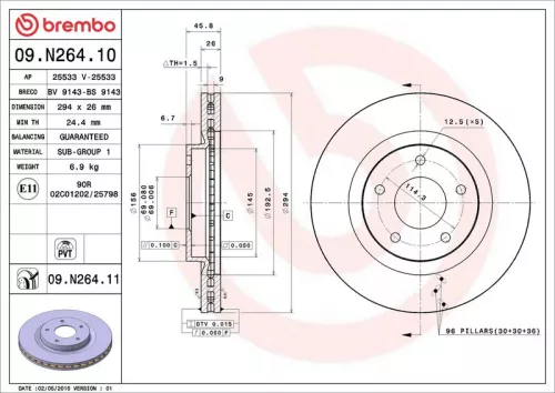BREMBO Brake Disc (09.N264.11)