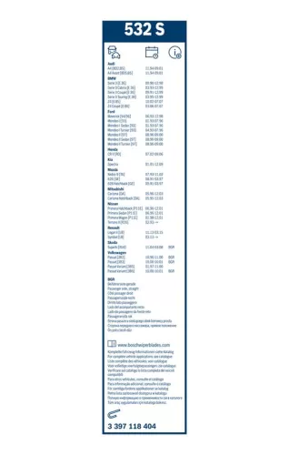 BOSCH Wiper Blade (3397118404)