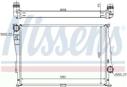 NISSENS Radiator, engine cooling (60806)