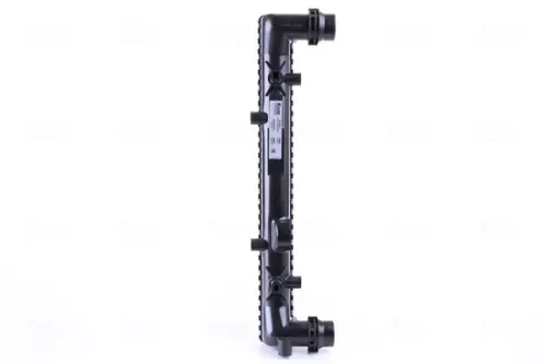NISSENS Radiator, engine cooling (652011)
