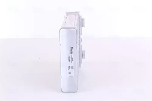 NISSENS Heat Exchanger, interior heating (70808)