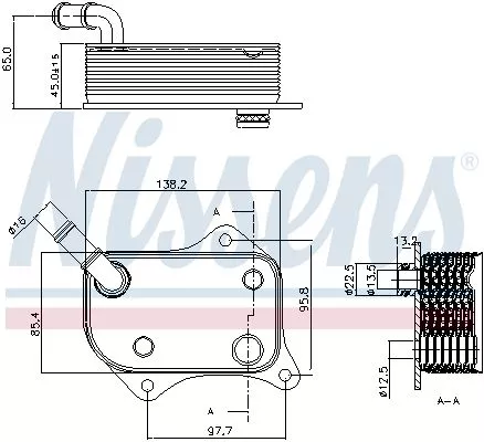 NISSENS Oil Cooler, engine oil (90711)