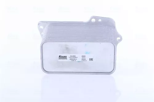 NISSENS Oil Cooler, engine oil (91359)