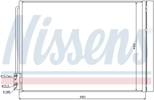 NISSENS Condenser, air conditioning (940110)
