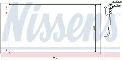 NISSENS Condenser, air conditioning (940118)