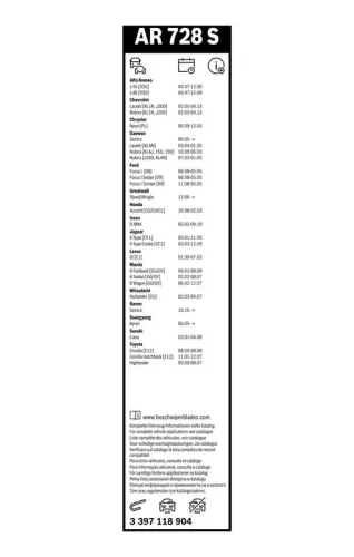 BOSCH Wiper Blade (3397118904)