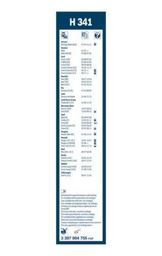 BOSCH Wiper Blade (3397004755)
