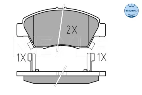 MEYLE Brake Pad Set, disc brake (0252169416/W)