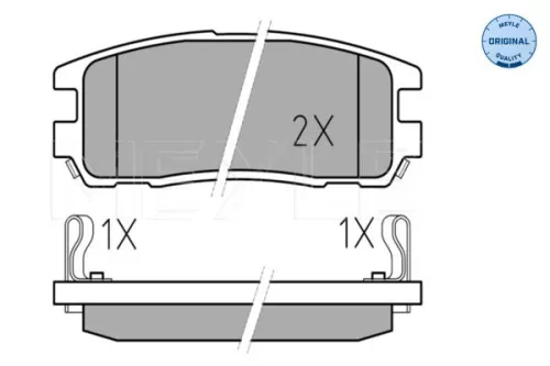 MEYLE Brake Pad Set, disc brake (0252187514/W)