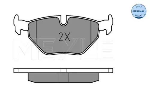 MEYLE Brake Pad Set, disc brake (0252169117)