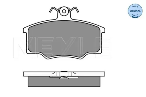 MEYLE Brake Pad Set, disc brake (0252057419)
