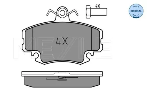 MEYLE Brake Pad Set, disc brake (0252146318/W)
