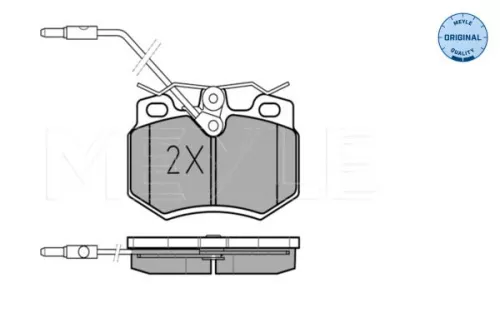 MEYLE Brake Pad Set, disc brake (0252108017/W)