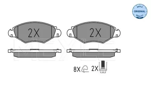 MEYLE Brake Pad Set, disc brake (0252359718)