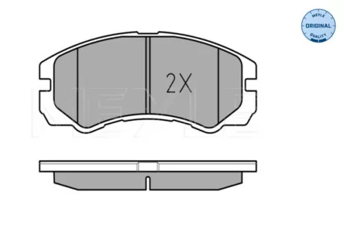 MEYLE Brake Pad Set, disc brake (0252184516/W)