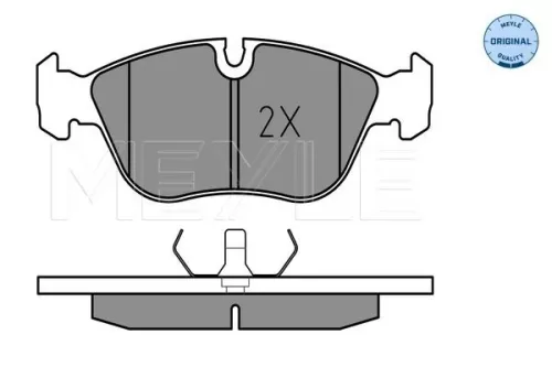 MEYLE Brake Pad Set, disc brake (0252127319)