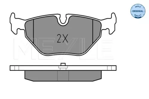 MEYLE Brake Pad Set, disc brake (0252193417)