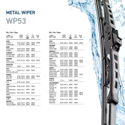 HELLA Wiper Blade (9XW178878-211)