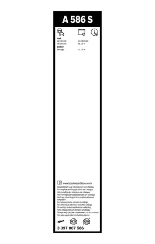 BOSCH Wiper Blade (3397007586)