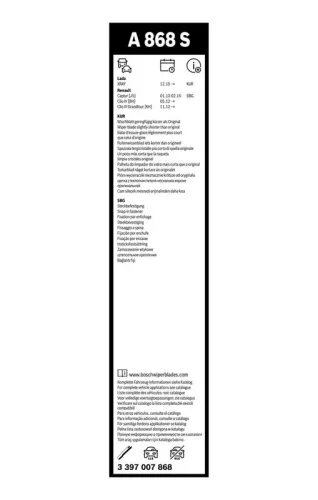 BOSCH Wiper Blade (3397007868)