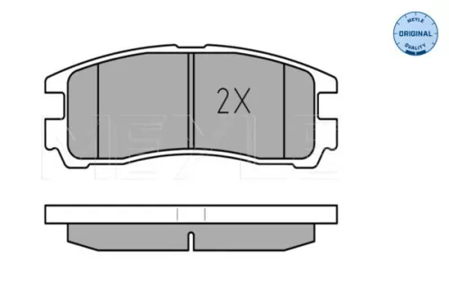 MEYLE Brake Pad Set, disc brake (0252170615/W)