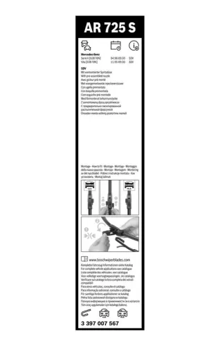 BOSCH Wiper Blade (3397007567)