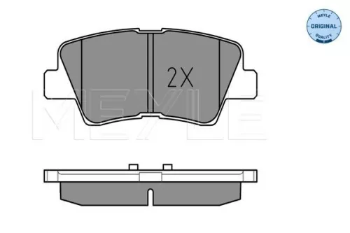 MEYLE Brake Pad Set, disc brake (0252533715/W)