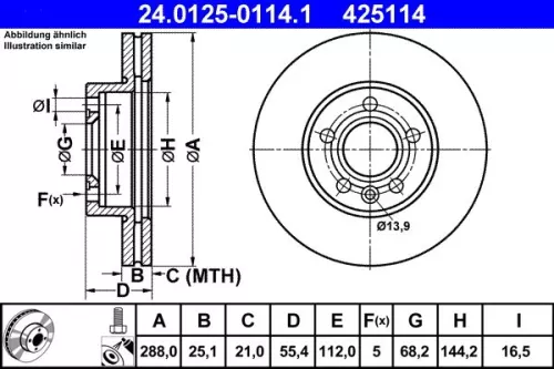 Brake Disc