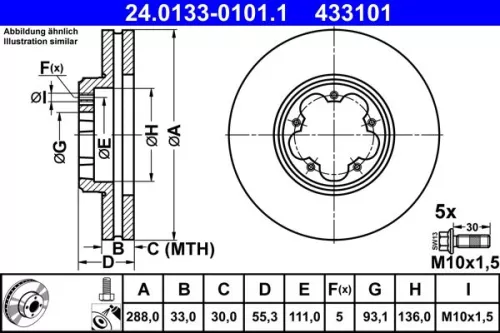 ATE Brake Disc (24.0133-0101.1)