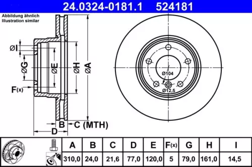 ATE Brake Disc (24.0324-0181.1)