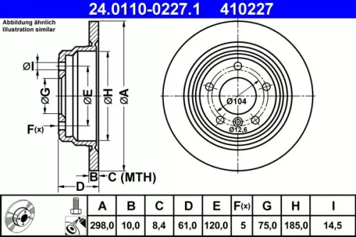 Brake Disc