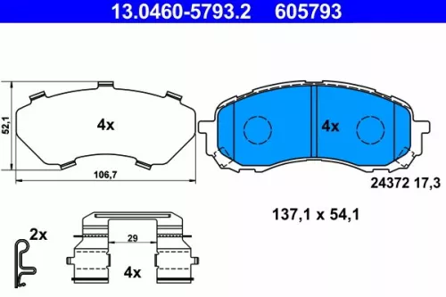 Brake Pad Set, disc brake