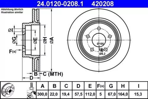 ATE Brake Disc (24.0120-0208.1)