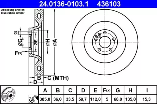 ATE Brake Disc (24.0136-0103.1)