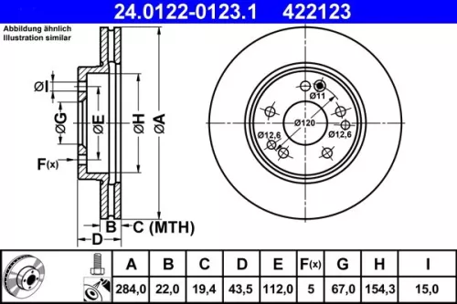 ATE Brake Disc (24.0122-0123.1)