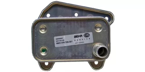 MAHLE Oil Cooler, engine oil (CLC52000P)