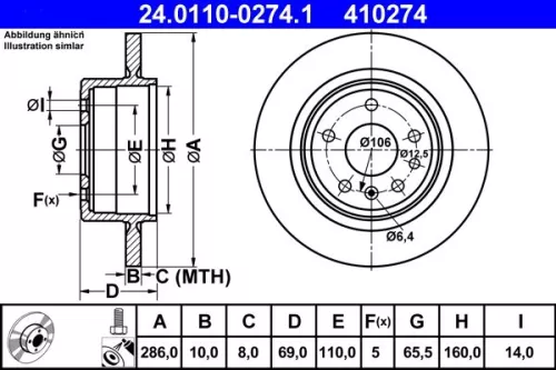 ATE Brake Disc (24.0110-0274.1)