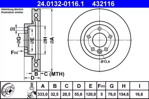 ATE Brake Disc (24.0132-0116.1)